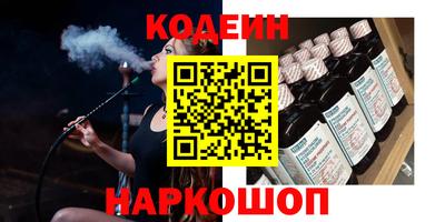 мефедрон мука Моздок
