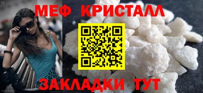 ALPHA PVP Нальчик