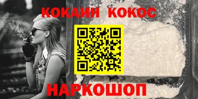 прущая мука Можга
