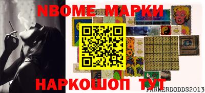 мефедрон мука Моздок