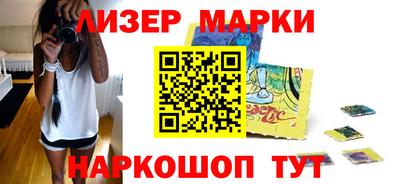 мефедрон мука Моздок