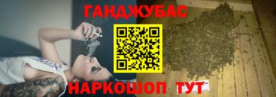 мефедрон Можайск
