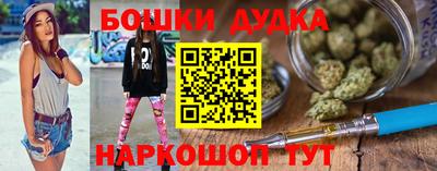 мефедрон мука Моздок