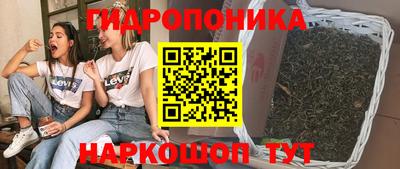 мефедрон Можайск