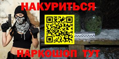 прущая мука Можга