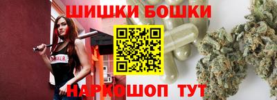 прущая мука Можга