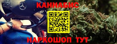 прущая мука Можга