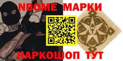мефедрон мука Моздок