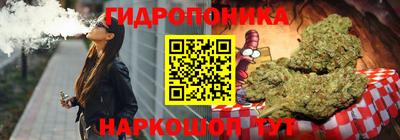 прущая мука Можга