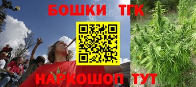 прущая мука Можга