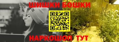 прущая мука Можга