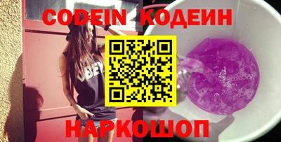 мефедрон мука Моздок