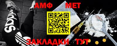 прущая мука Можга