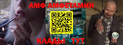 мефедрон мука Моздок