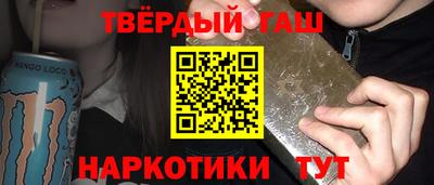 прущая мука Можга