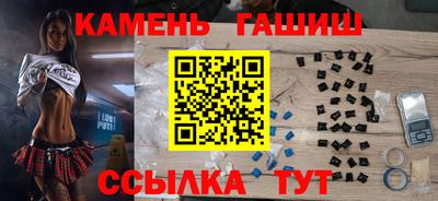 прущая мука Можга