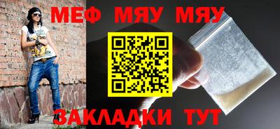 прущая мука Можга