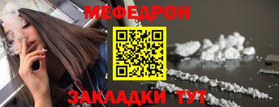 mix Нарткала