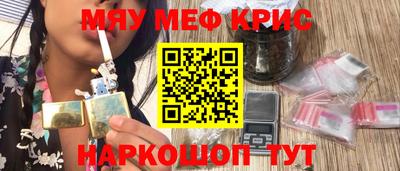 прущая мука Можга