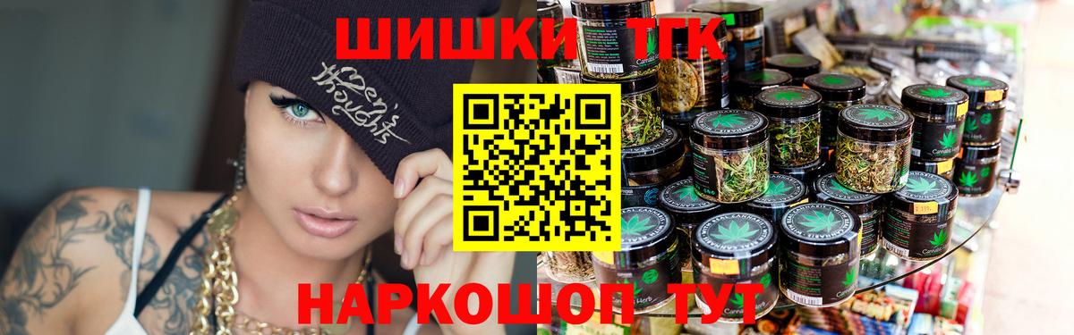 Гашиш Сибай